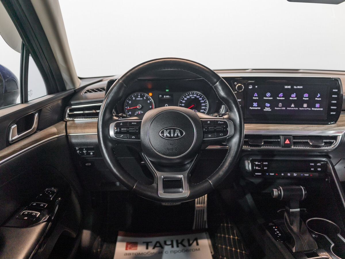 Kia K5 2021 - фото автомобиля