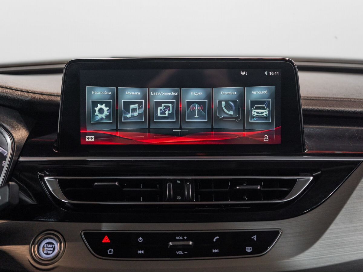 Changan CS75 2020 - фото автомобиля