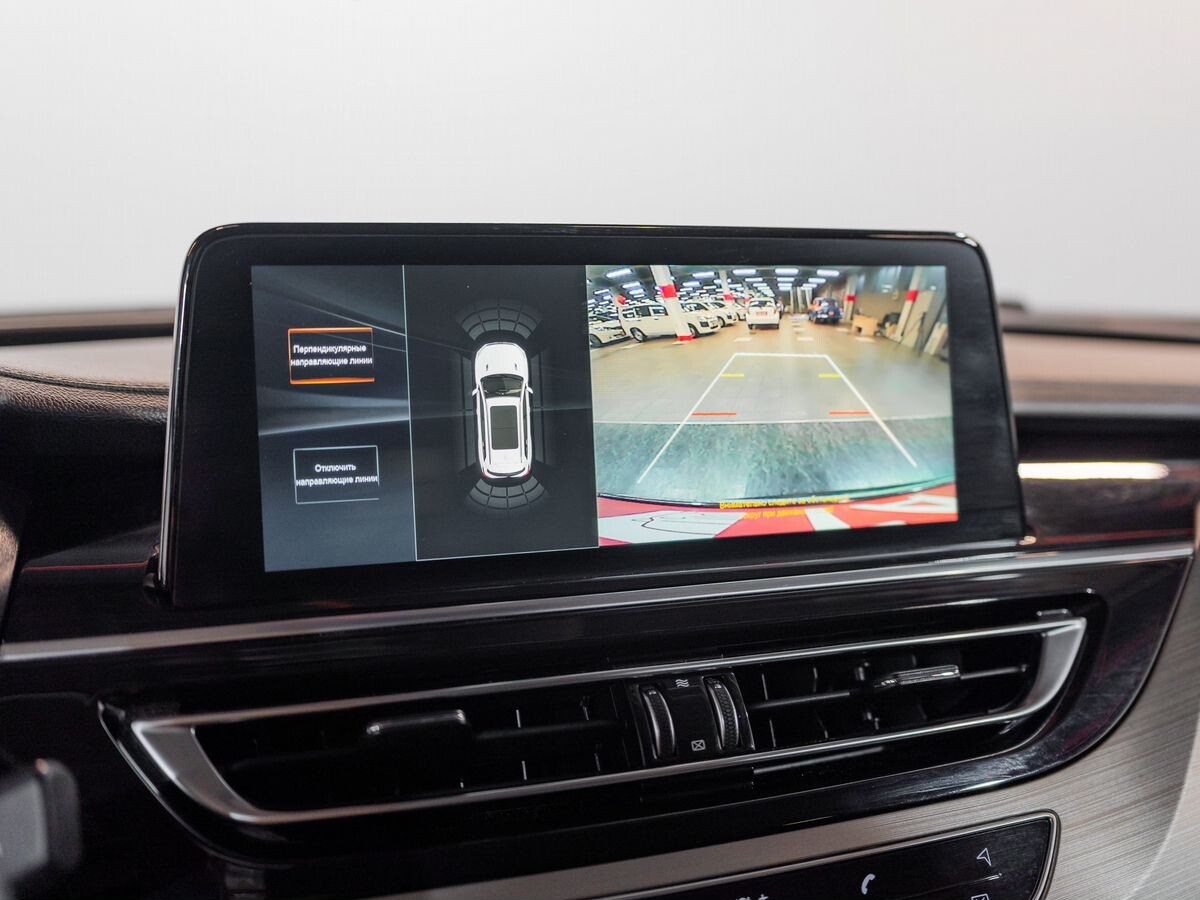 Changan CS75 2020 - фото автомобиля