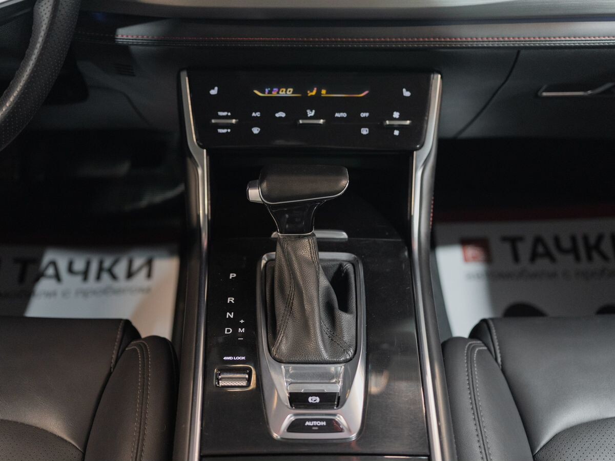 Changan CS75 2020 - фото автомобиля