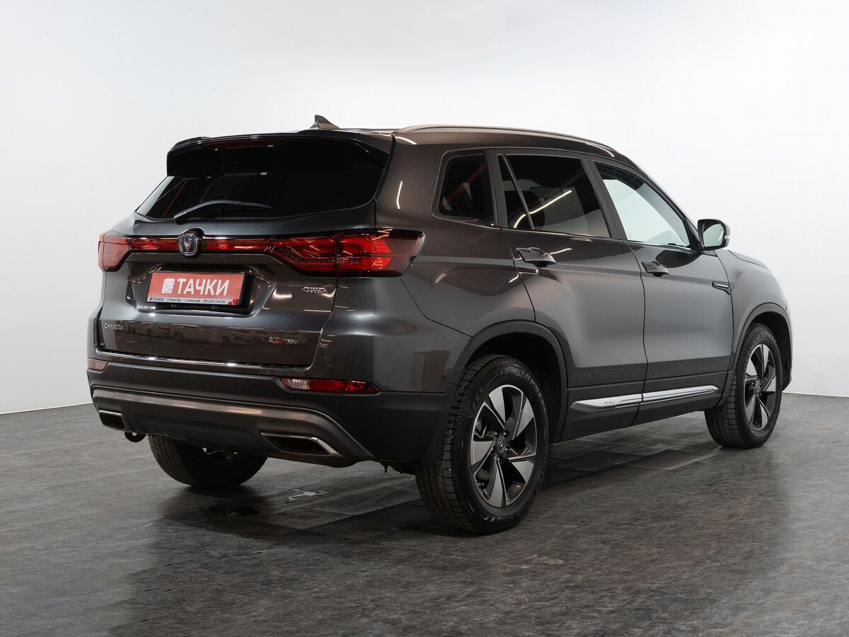 Changan CS75 2020 - фото автомобиля