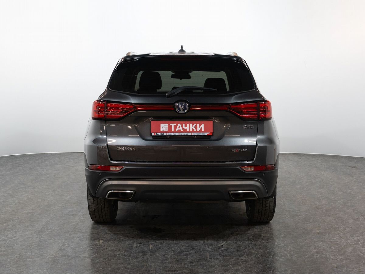 Changan CS75 2020 - фото автомобиля
