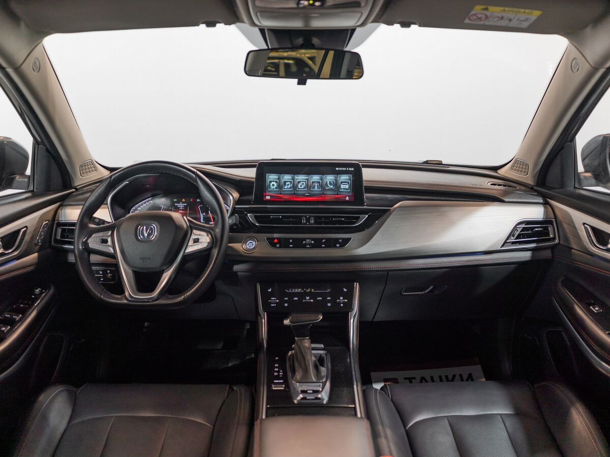 Changan CS75 2020 - фото автомобиля