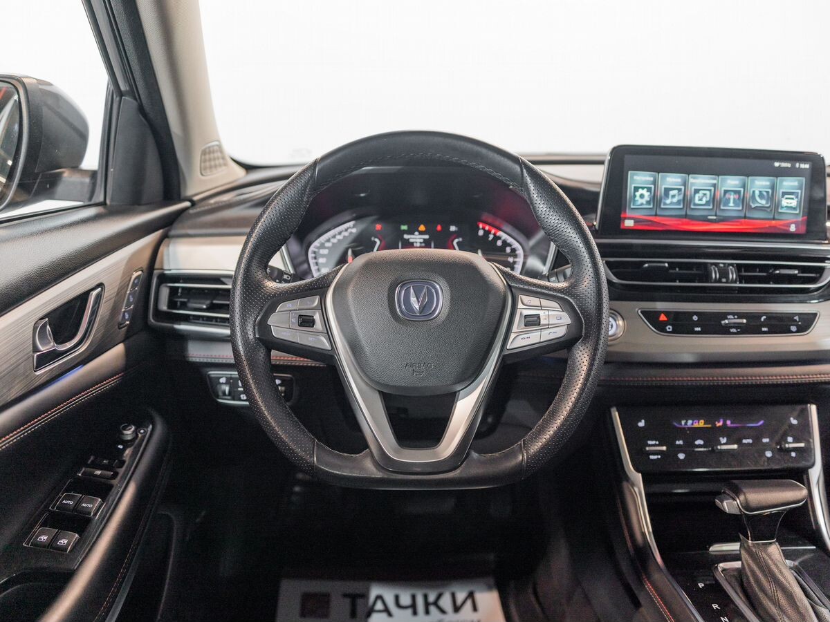 Changan CS75 2020 - фото автомобиля