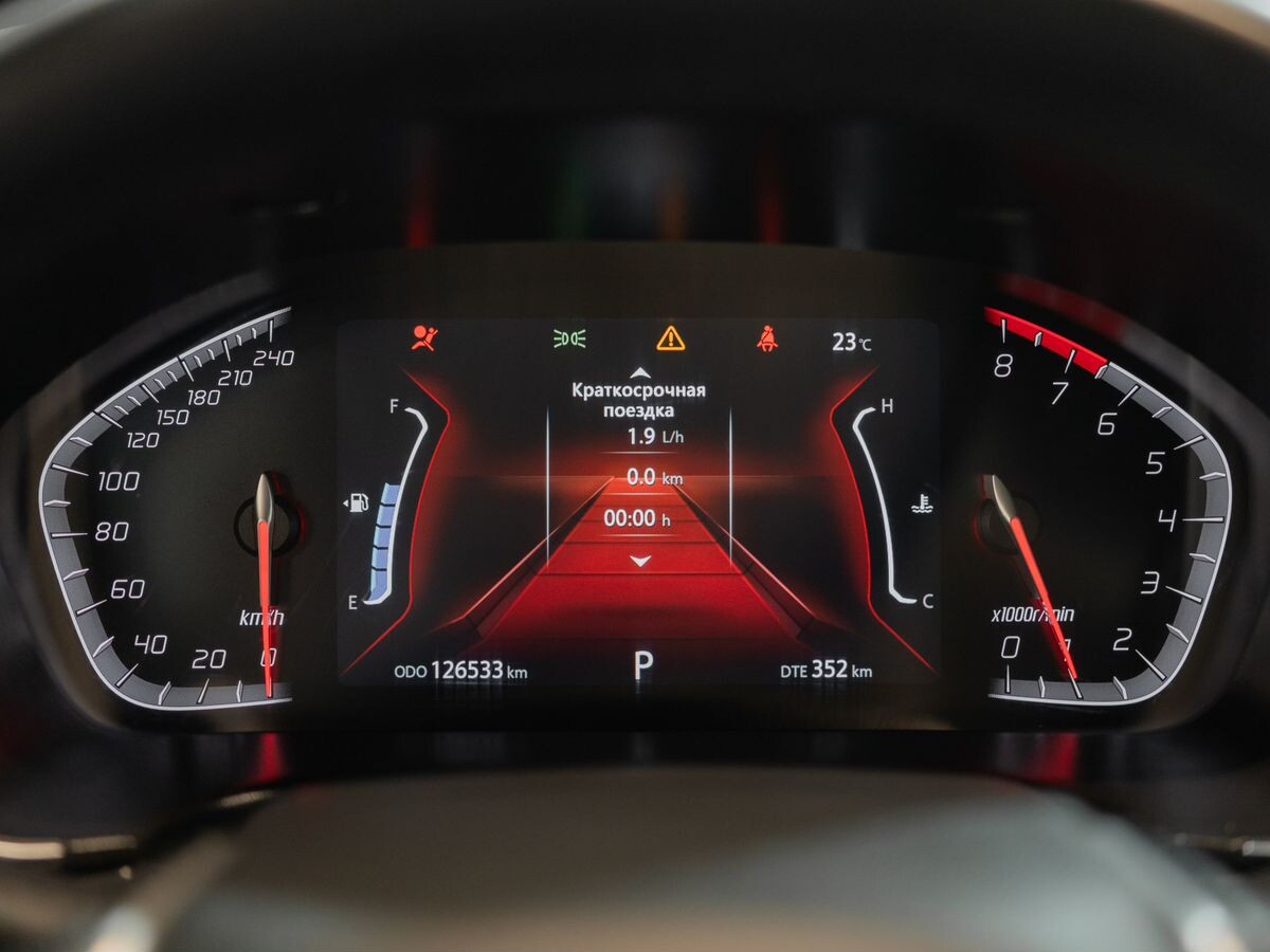 Changan CS75 2020 - фото автомобиля