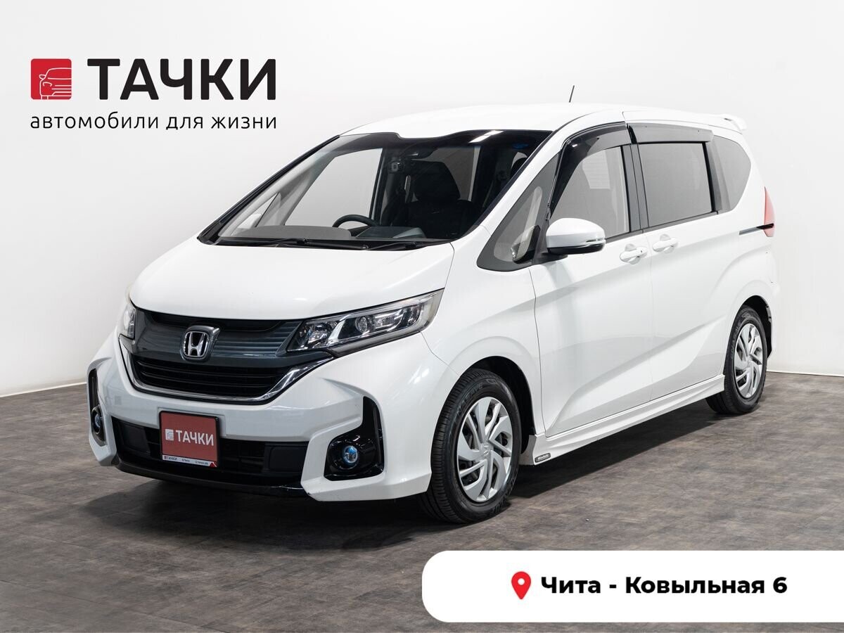 Honda Freed 2018 - фото автомобиля