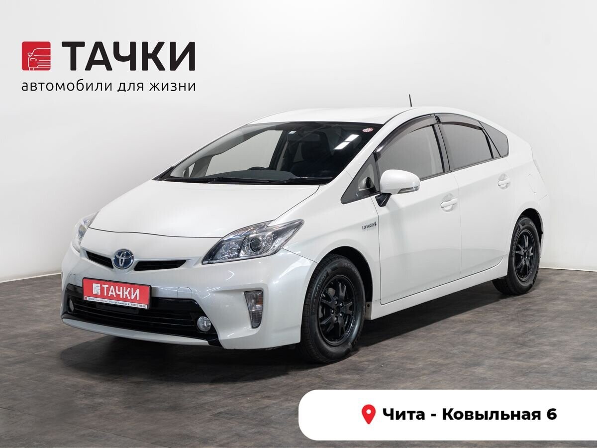Toyota Prius 2015 - фото автомобиля