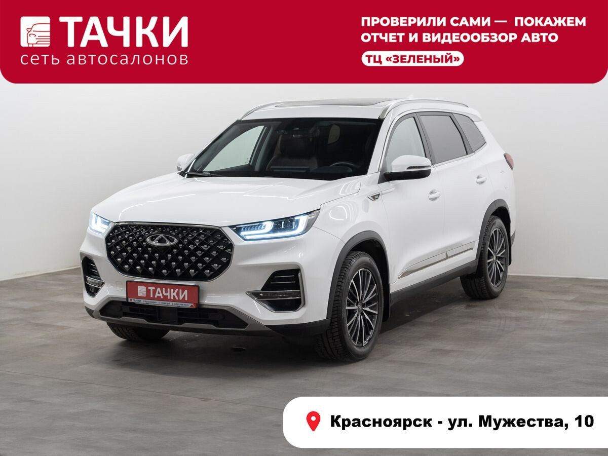 Chery Tiggo 8 Pro 2022 - фото автомобиля