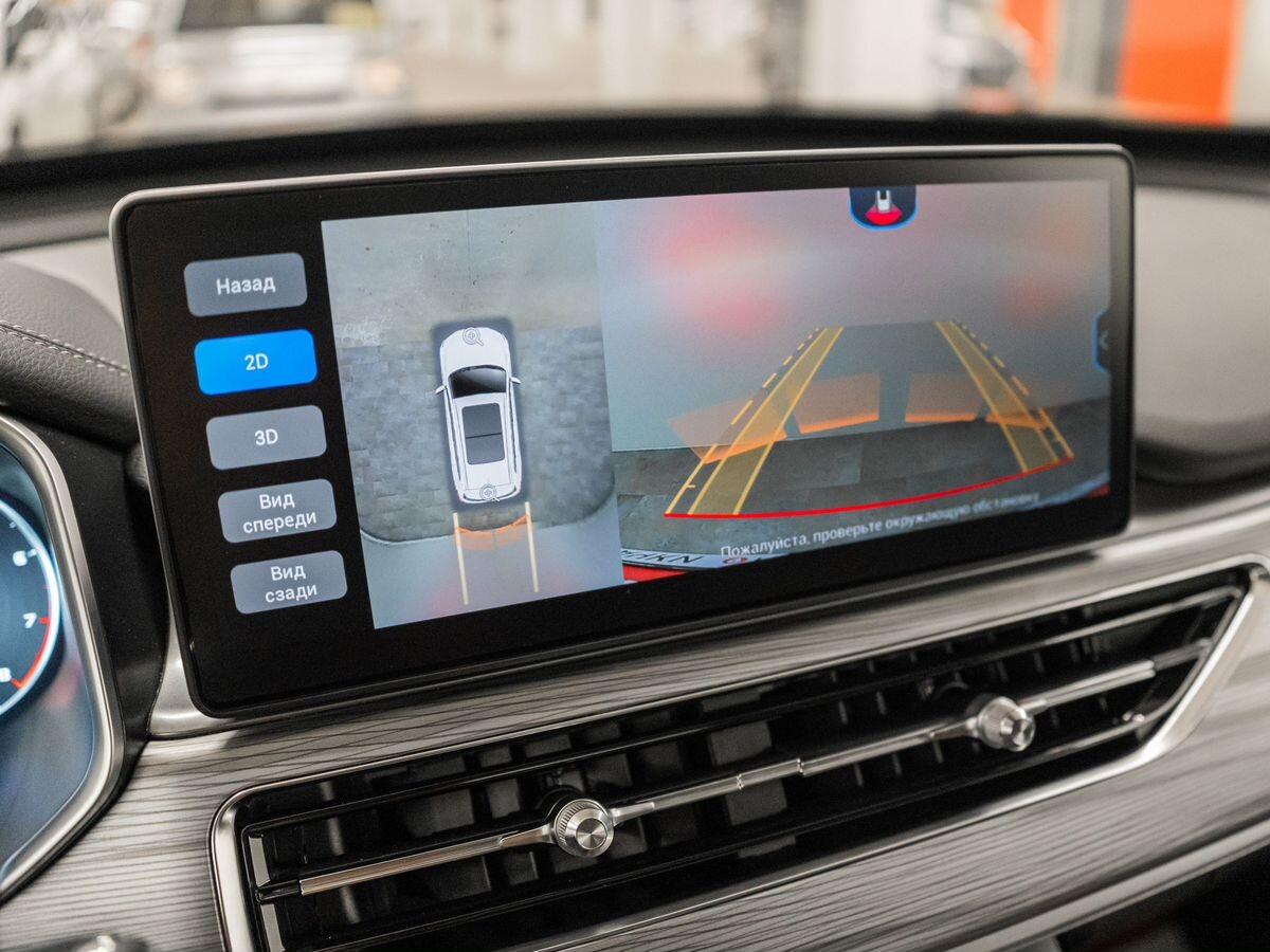 Chery Tiggo 8 Pro 2022 - фото автомобиля