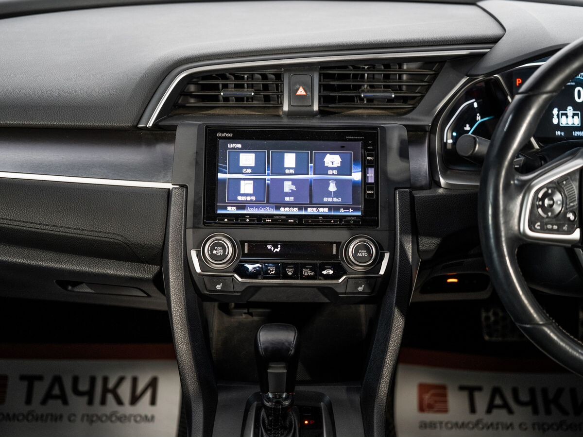 Honda Civic 2018 - фото автомобиля