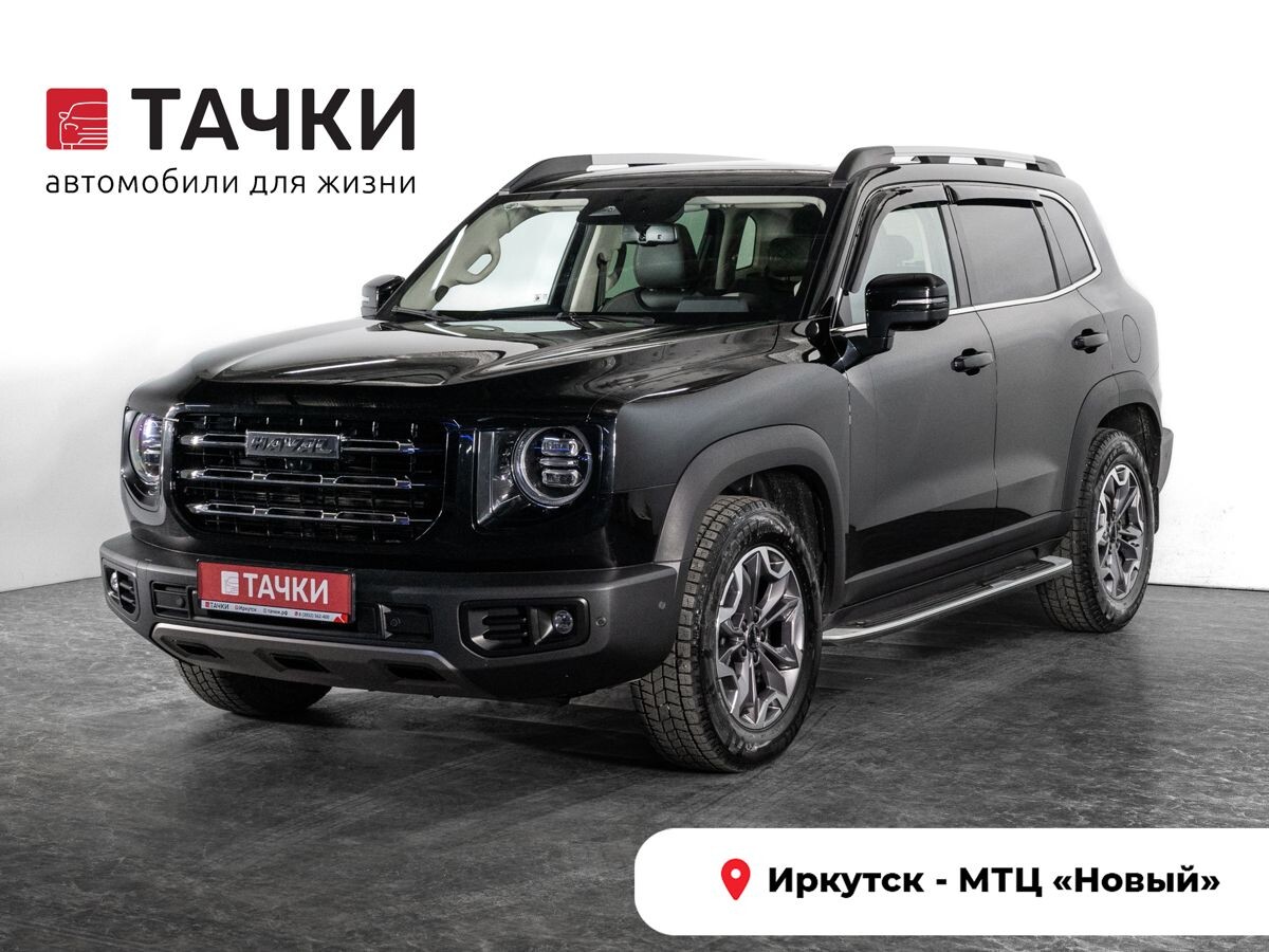 Haval Dargo 2022 - фото автомобиля