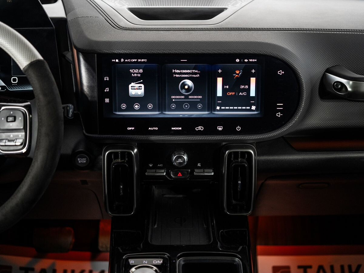 Haval Dargo 2022 - фото автомобиля