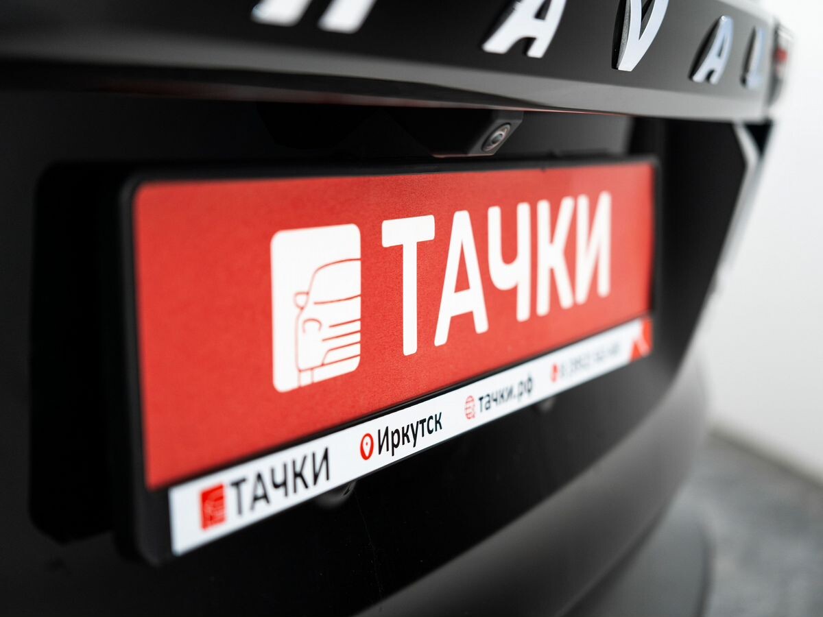 Haval Dargo 2022 - фото автомобиля