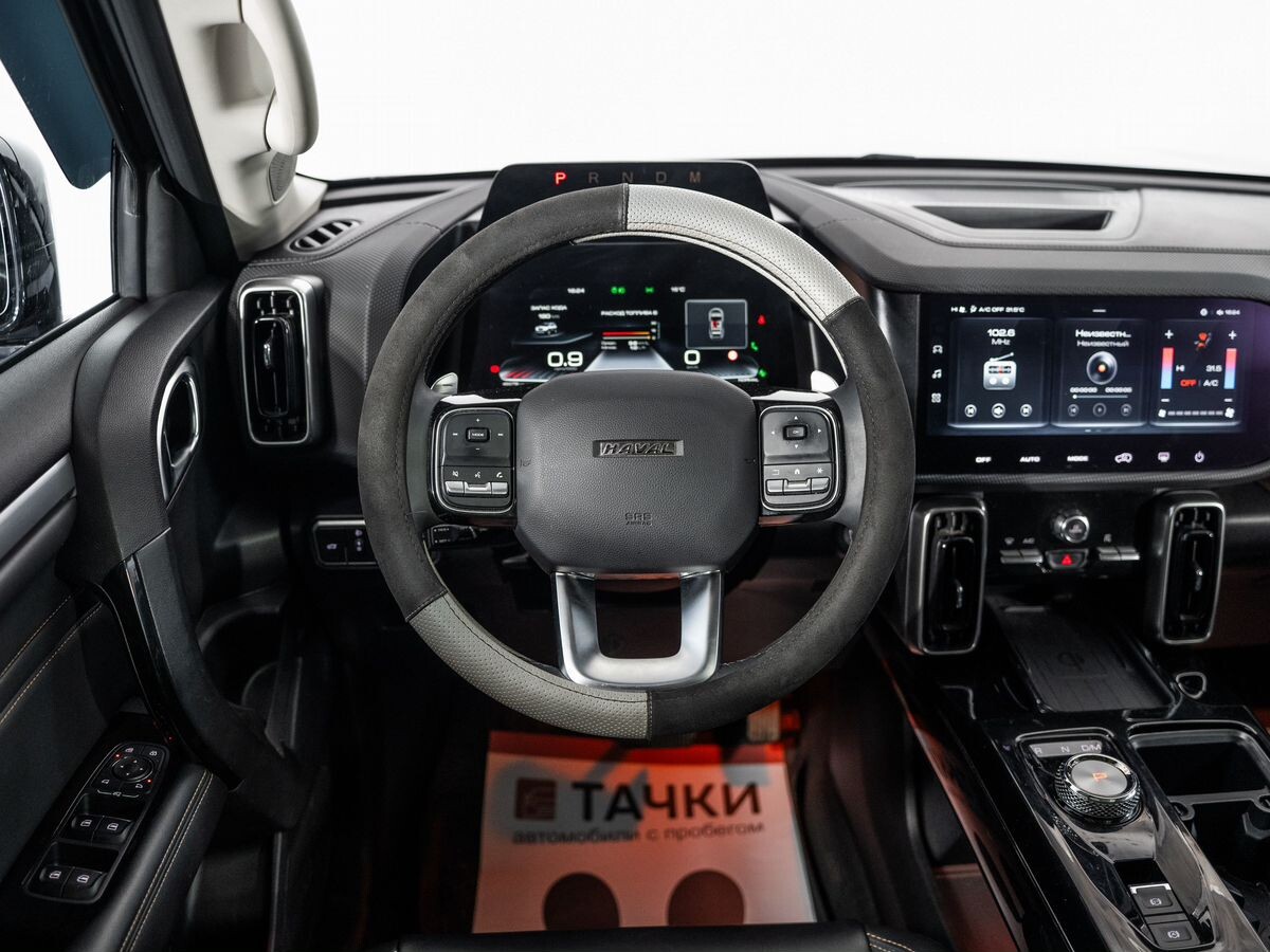 Haval Dargo 2022 - фото автомобиля