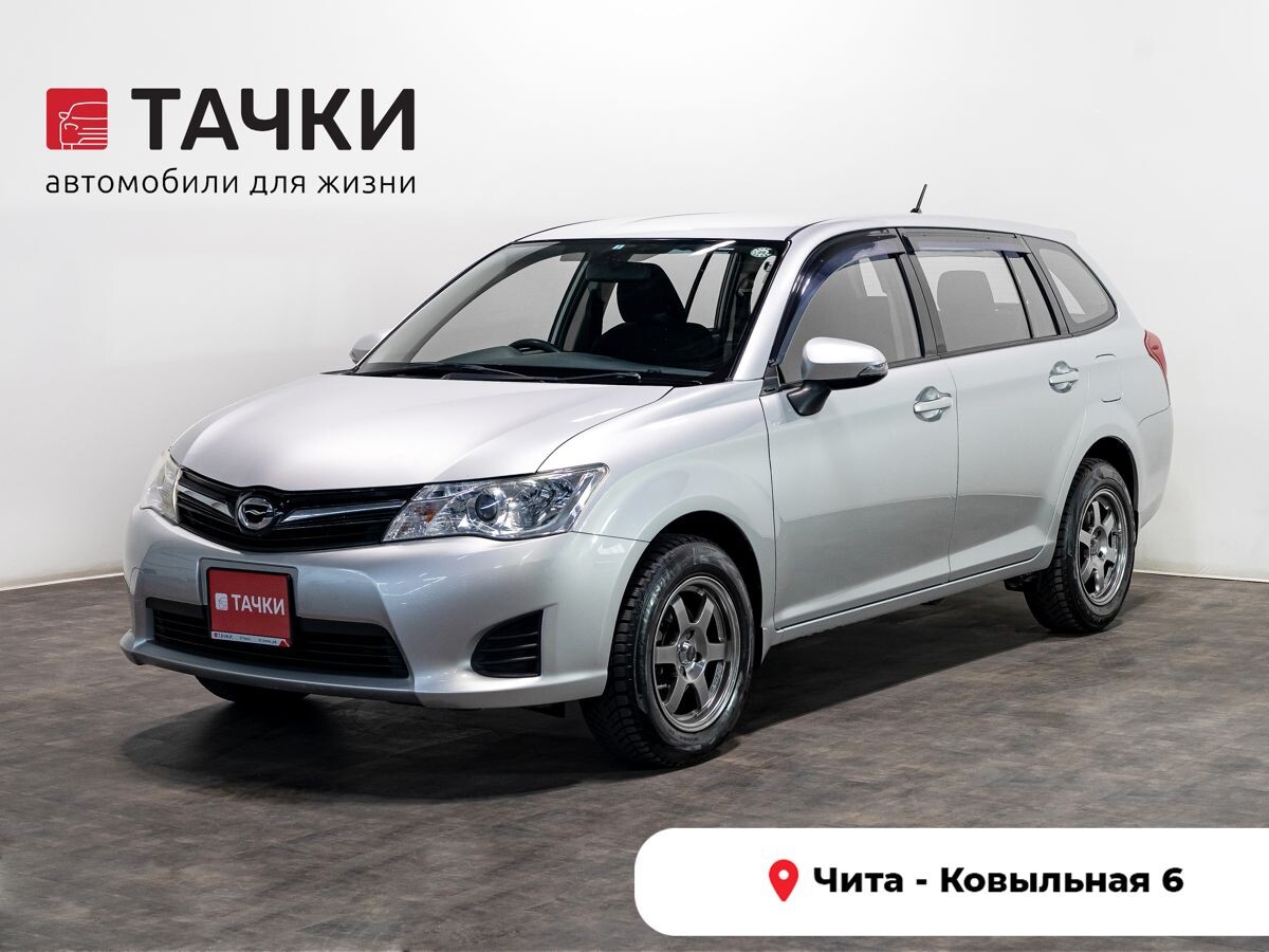 Toyota Corolla Fielder 2014 - фото автомобиля