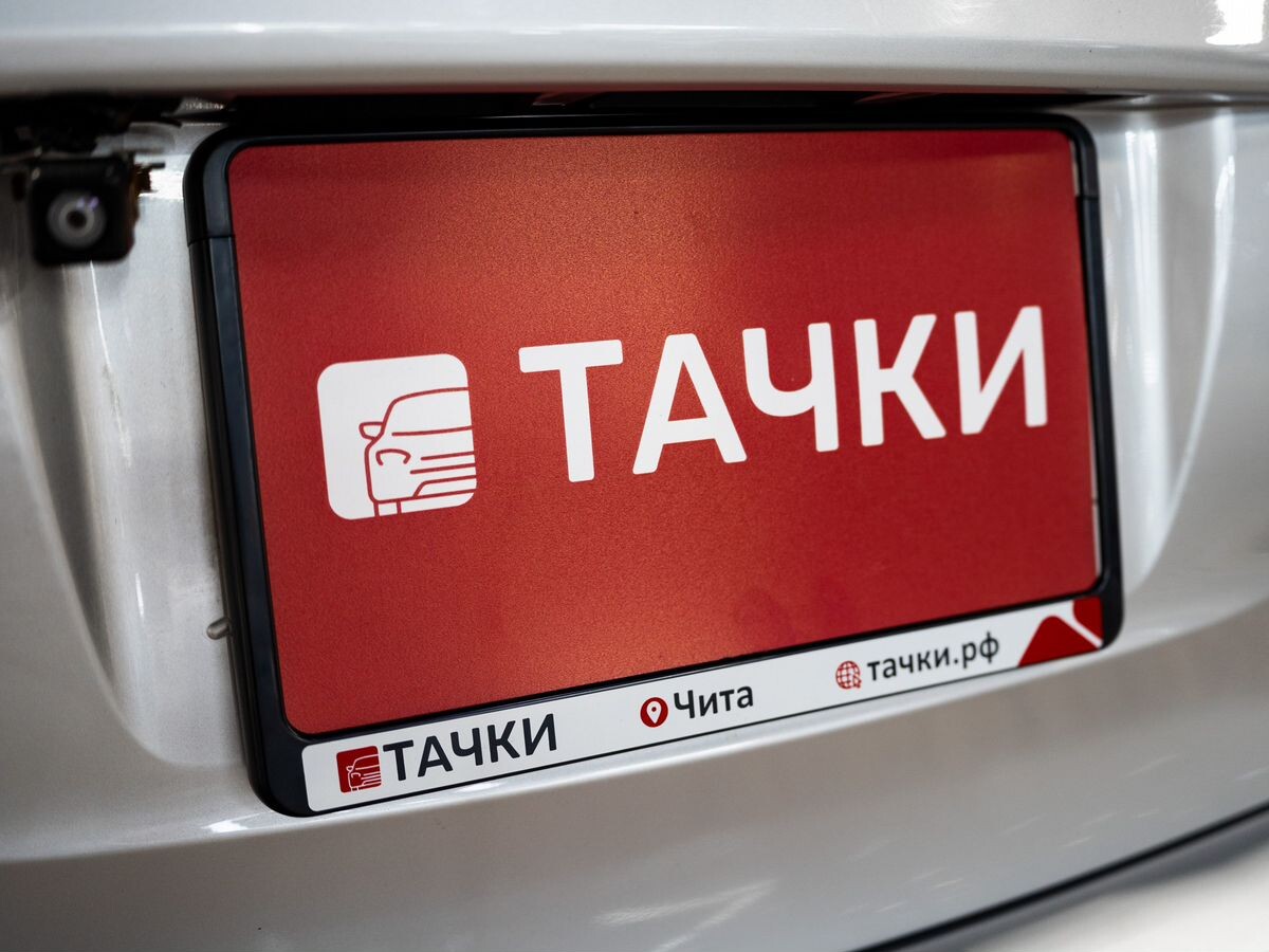 Toyota Corolla Fielder 2014 - фото автомобиля