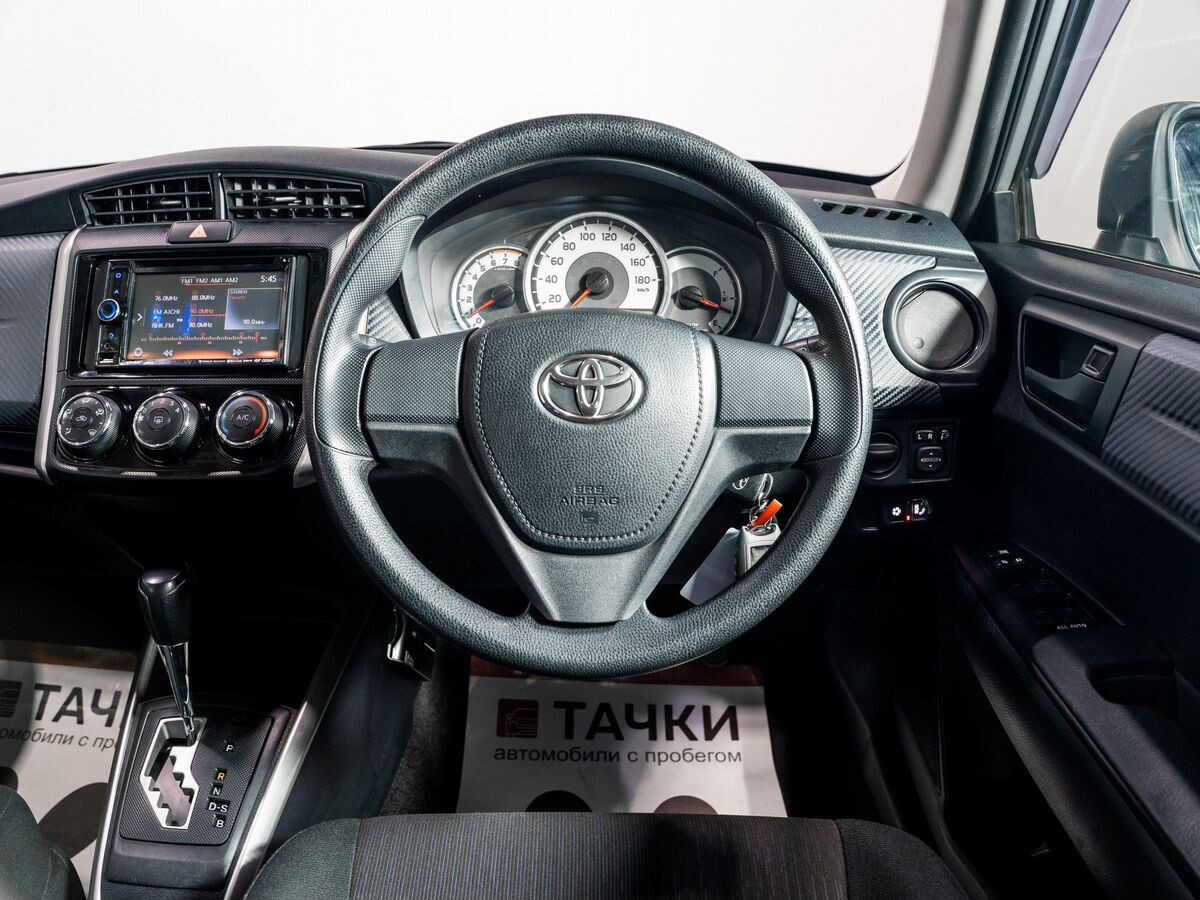 Toyota Corolla Fielder 2014 - фото автомобиля