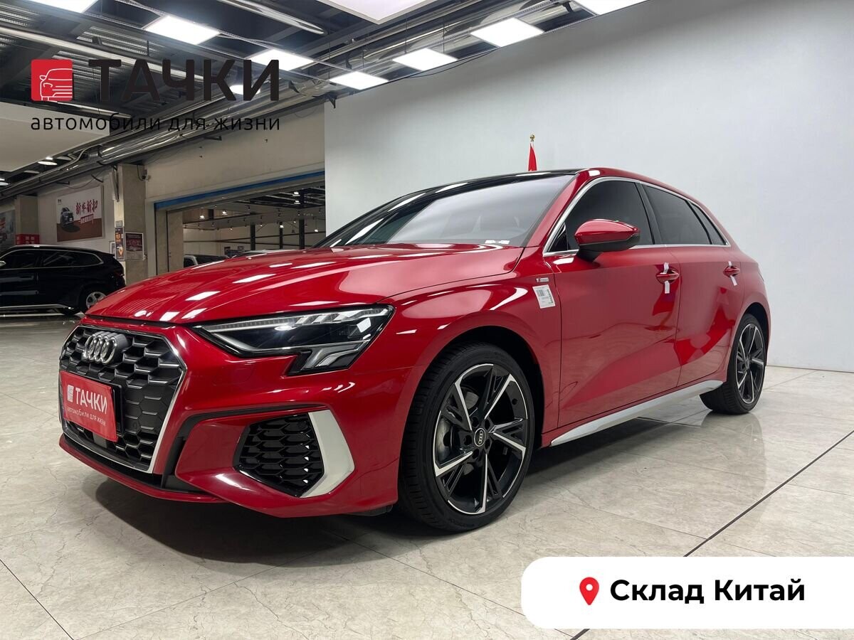 Audi A3 2023 - фото автомобиля