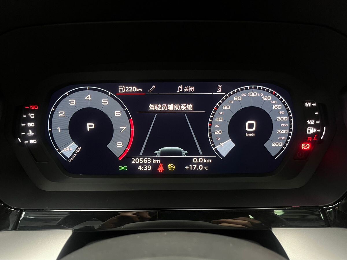 Audi A3 2023 - фото автомобиля