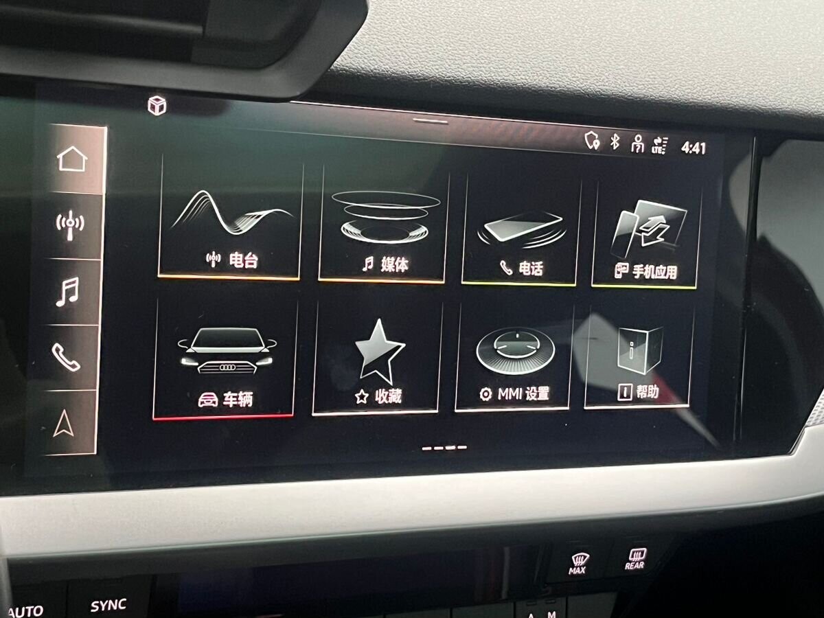 Audi A3 2023 - фото автомобиля