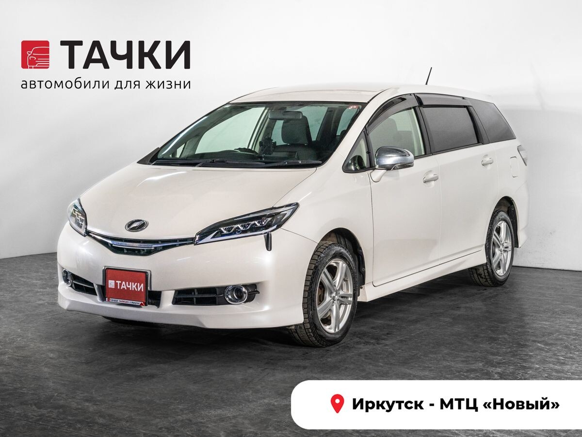 Toyota Wish 2013 - фото автомобиля