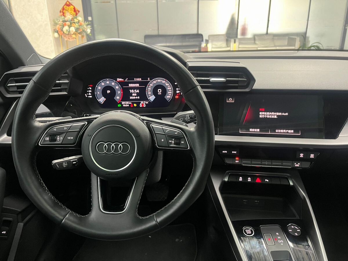 Audi A3 2023 - фото автомобиля