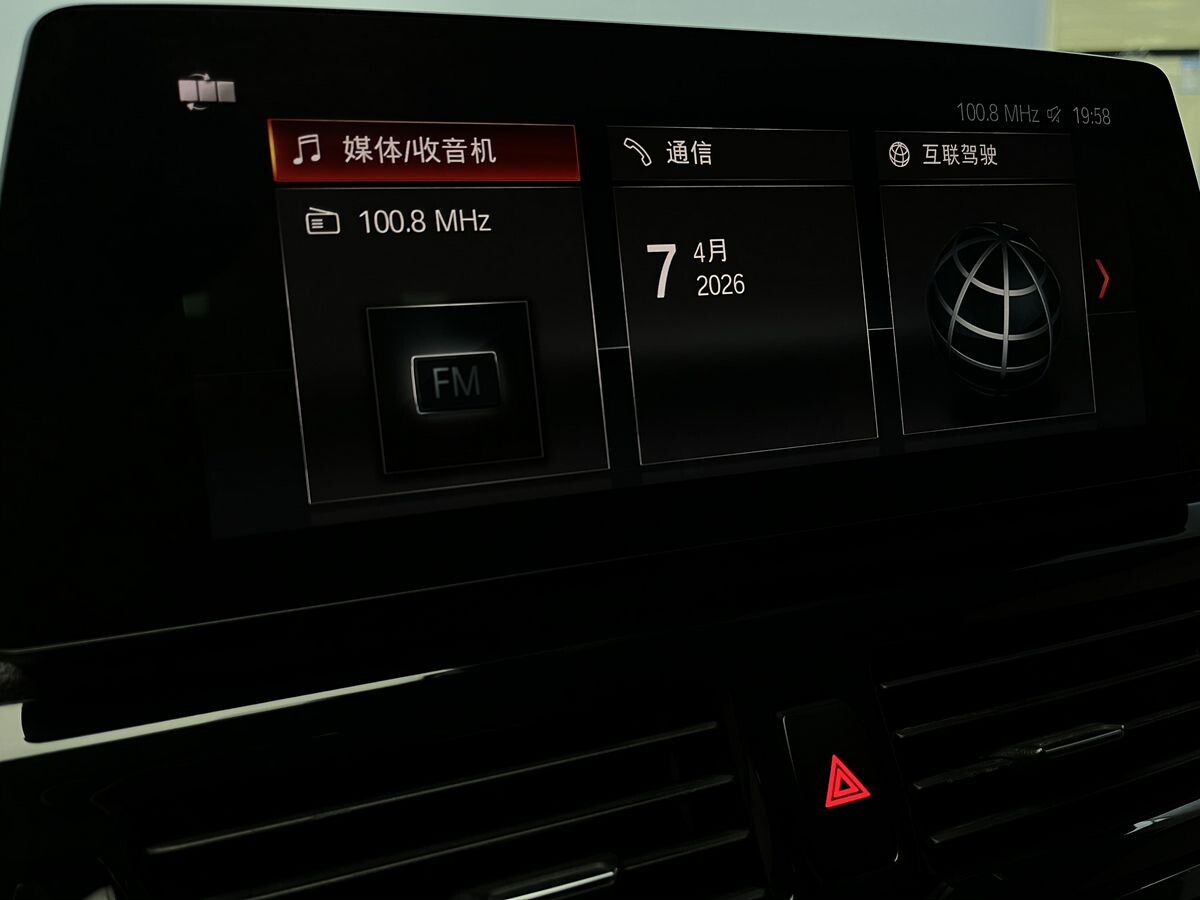 BMW 1-Series 2021 - фото автомобиля