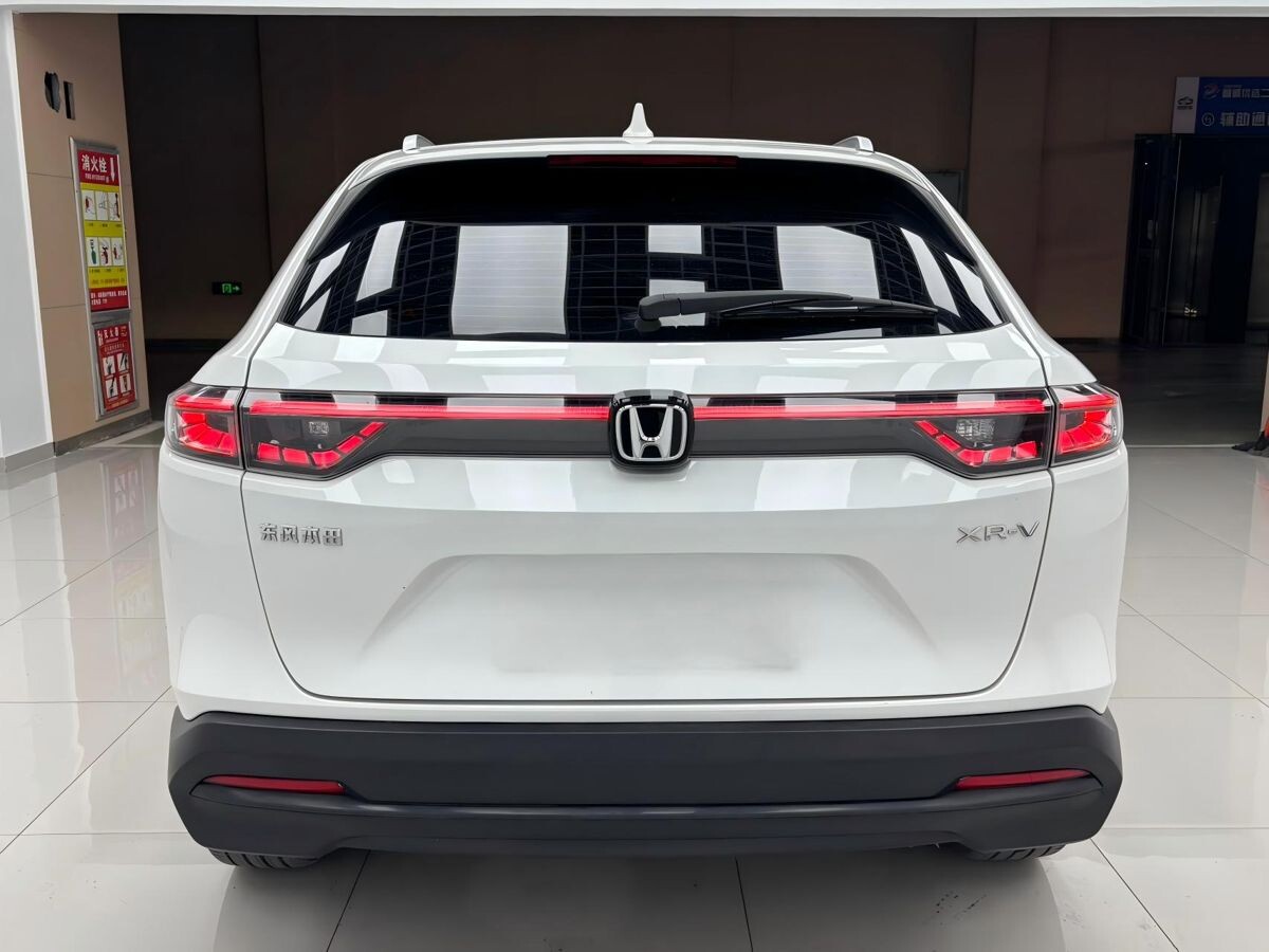 Honda XR-V 2023 - фото автомобиля