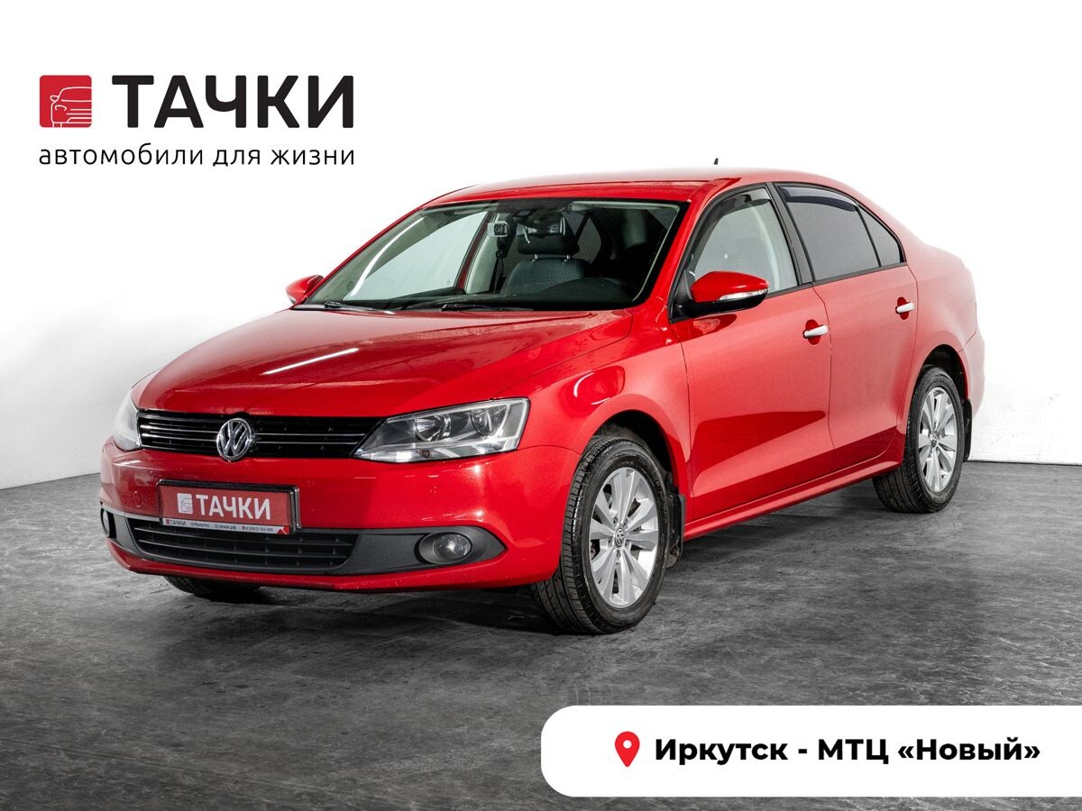 Volkswagen Jetta 2012 - фото автомобиля