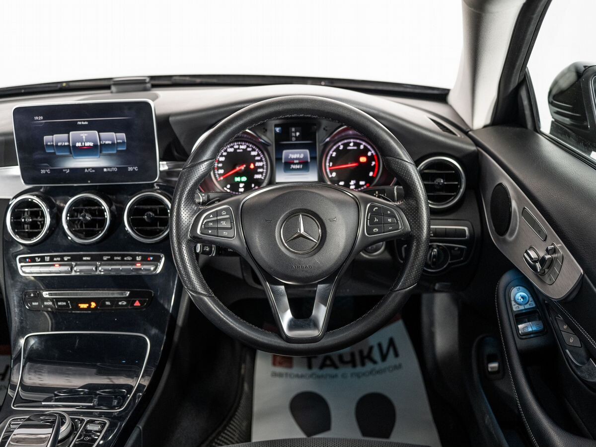 Mercedes-Benz C-Class 2017 - фото автомобиля