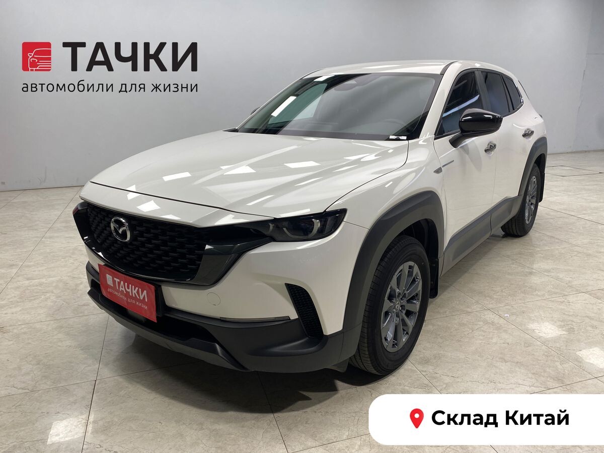Mazda CX-50 2023 - фото автомобиля