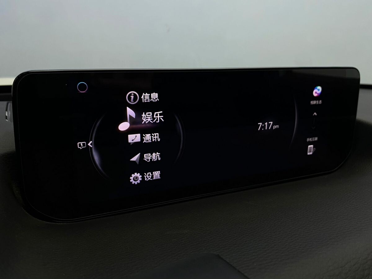 Mazda CX-50 2023 - фото автомобиля