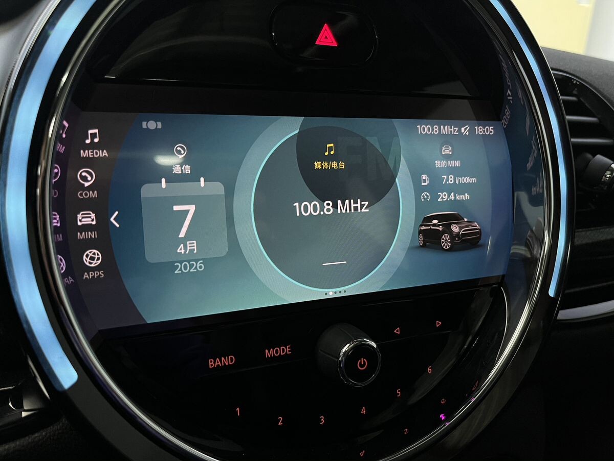 MINI Clubman 2022 - фото автомобиля