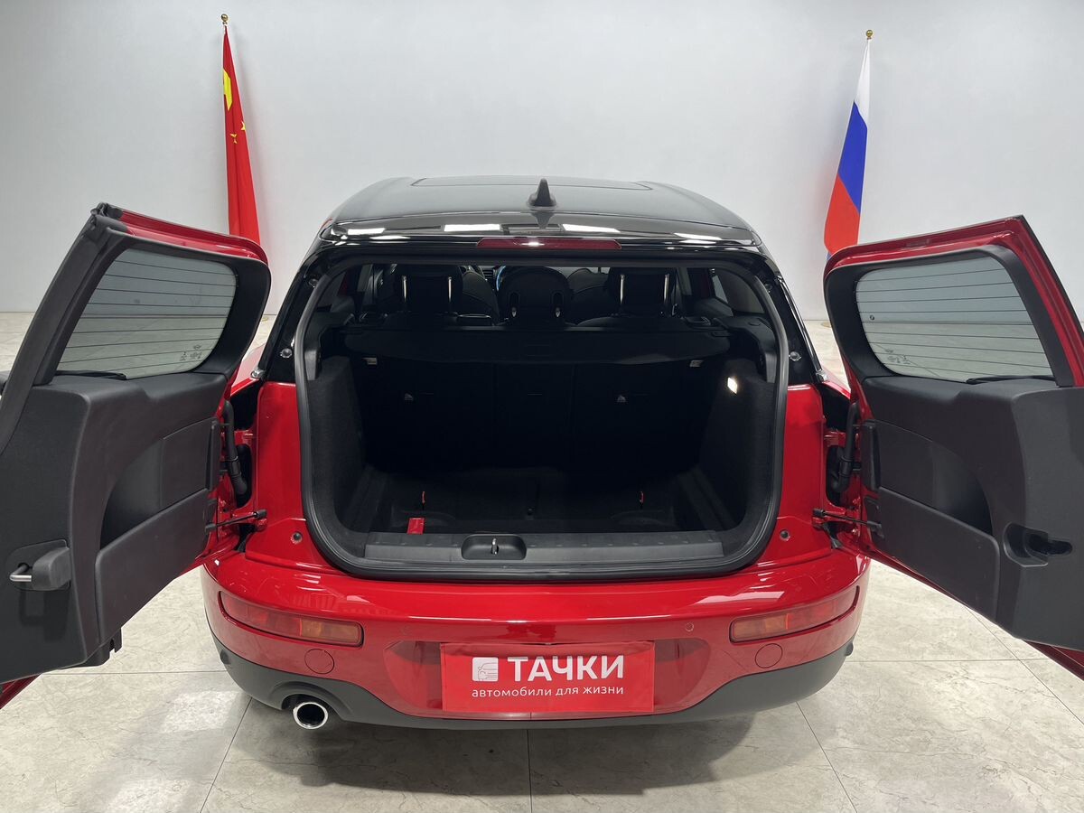 MINI Clubman 2022 - фото автомобиля
