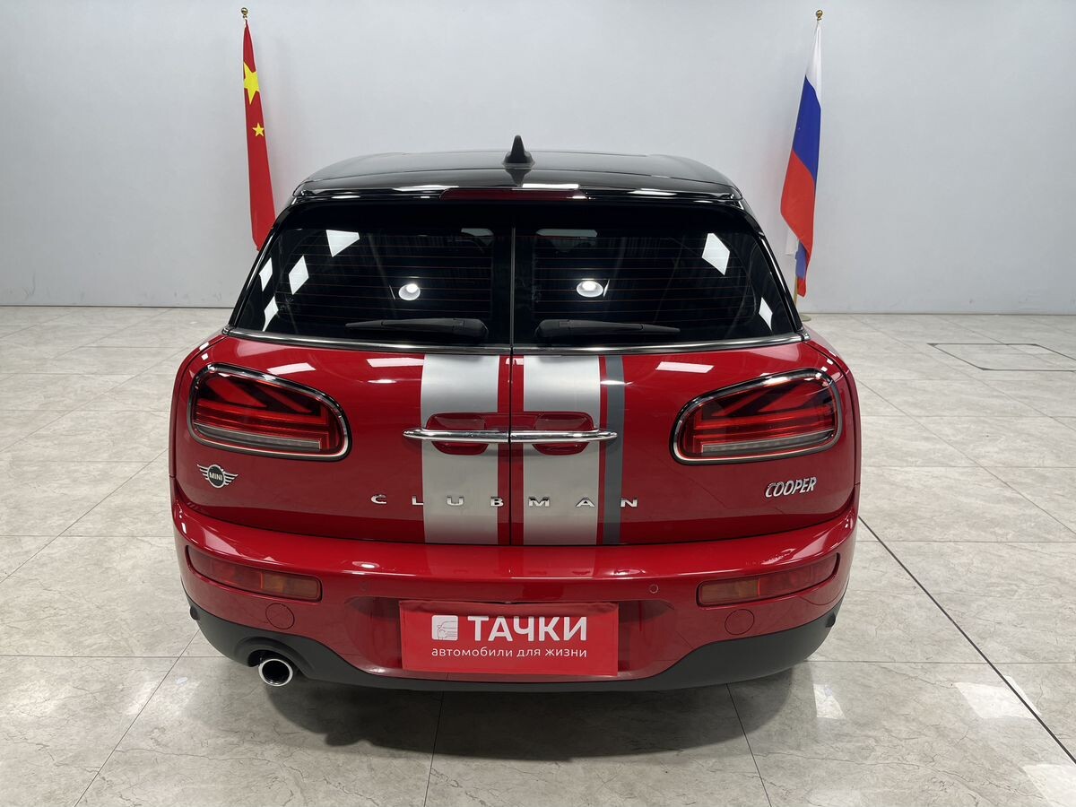MINI Clubman 2022 - фото автомобиля
