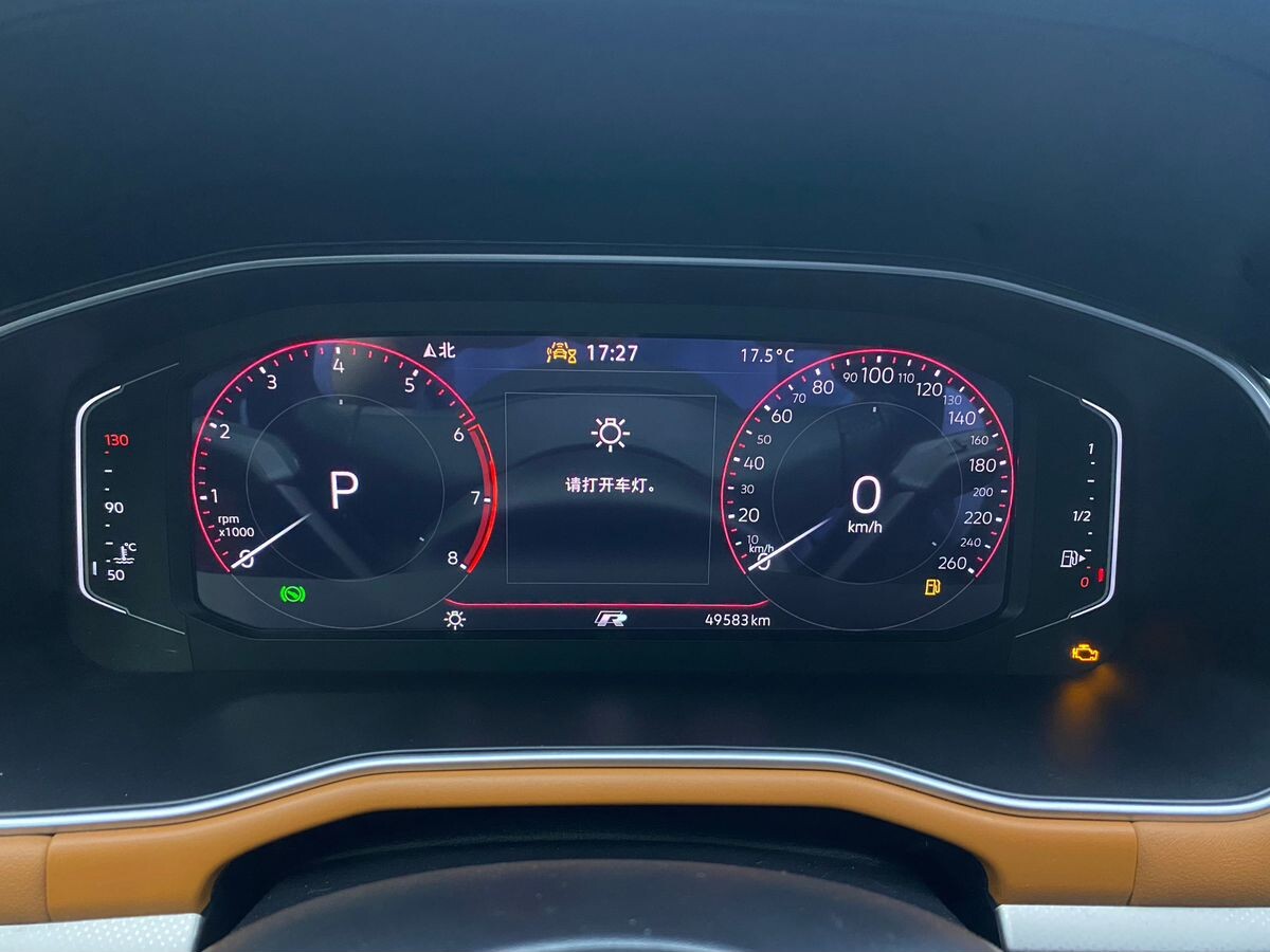 Volkswagen Bora 2023 - фото автомобиля