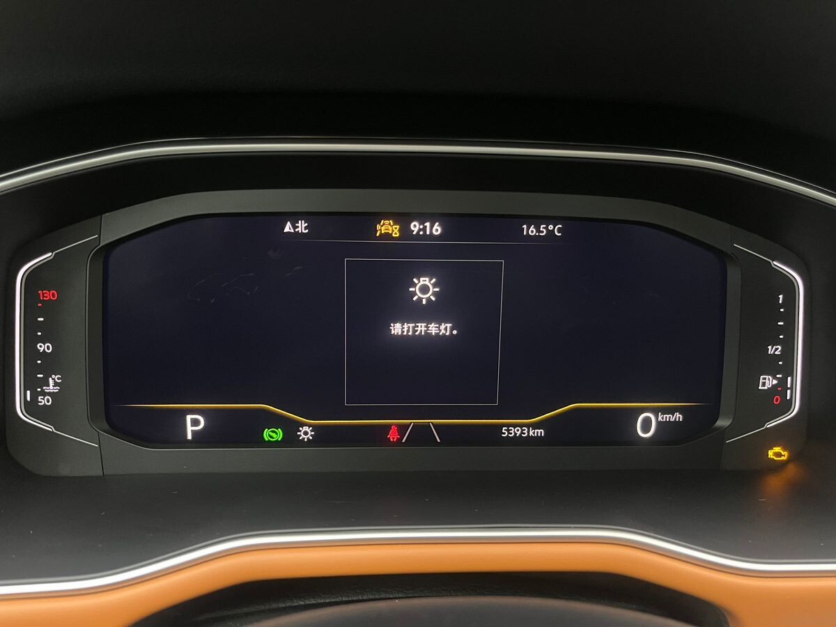 Volkswagen Bora 2023 - фото автомобиля