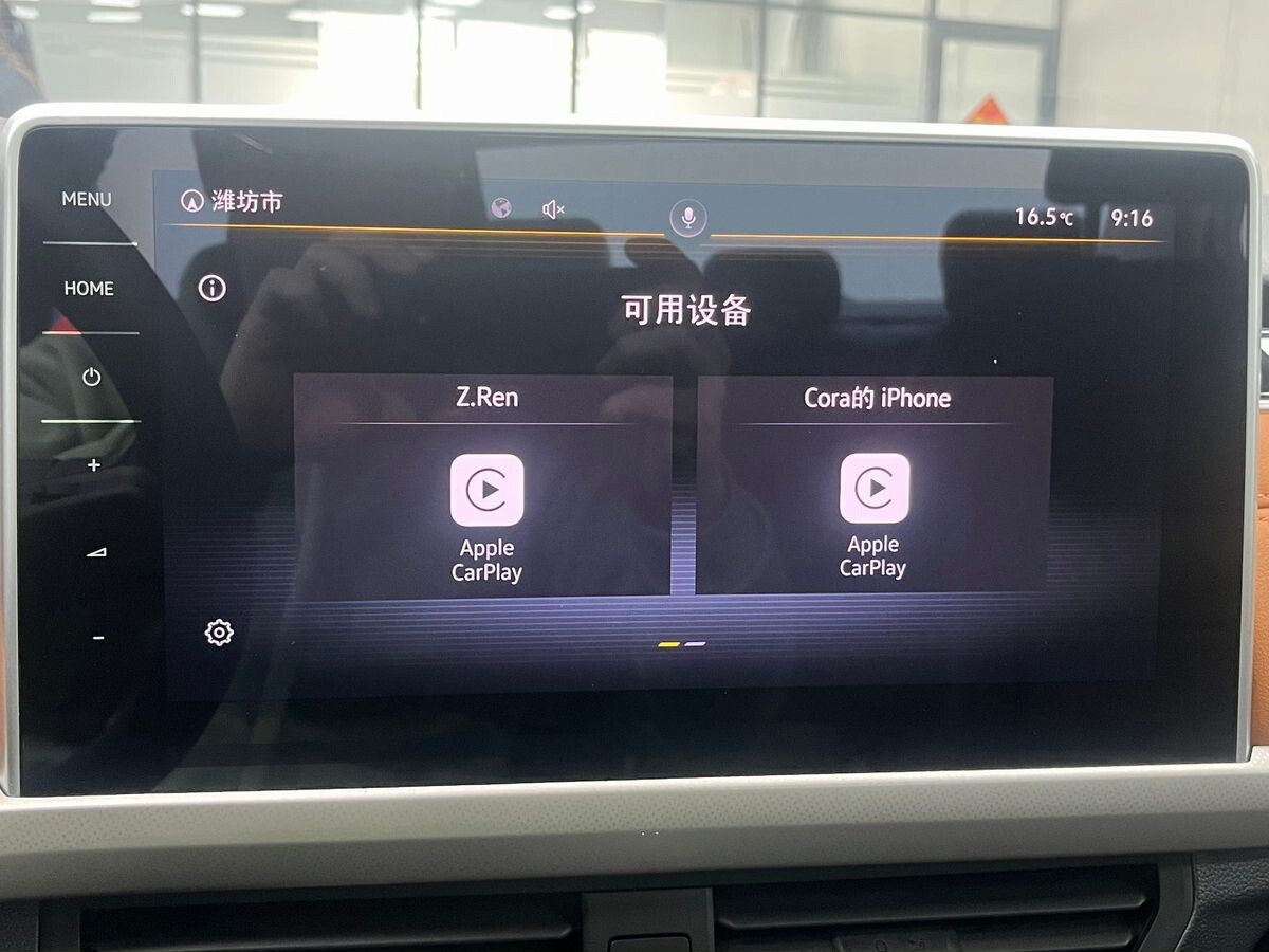 Volkswagen Bora 2023 - фото автомобиля