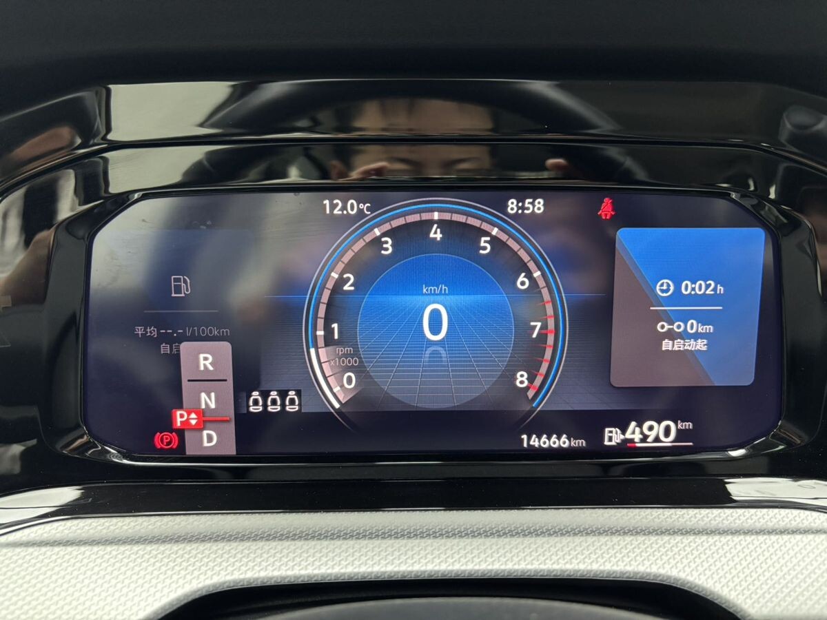 Volkswagen Golf 2023 - фото автомобиля