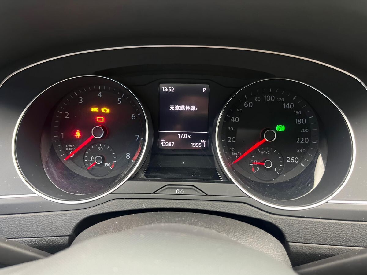 Volkswagen Magotan 2021 - фото автомобиля