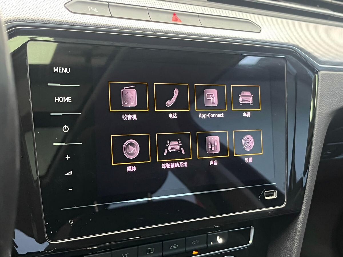 Volkswagen Magotan 2021 - фото автомобиля