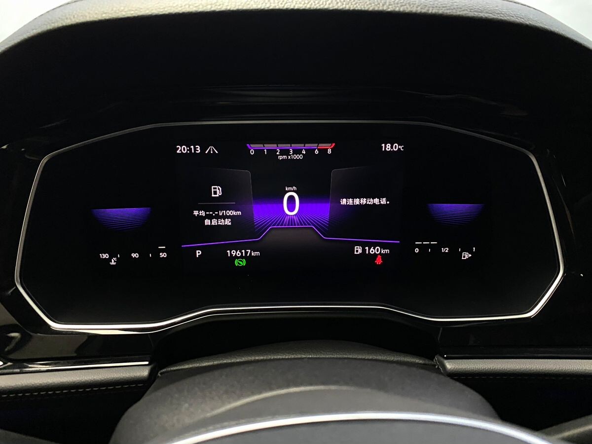 Volkswagen Sagitar L 2021 - фото автомобиля