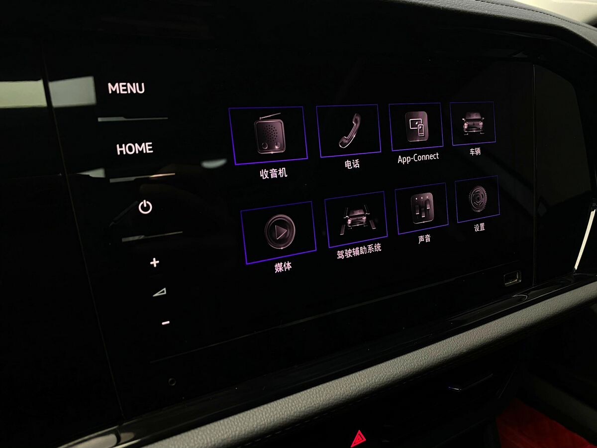 Volkswagen Sagitar L 2021 - фото автомобиля