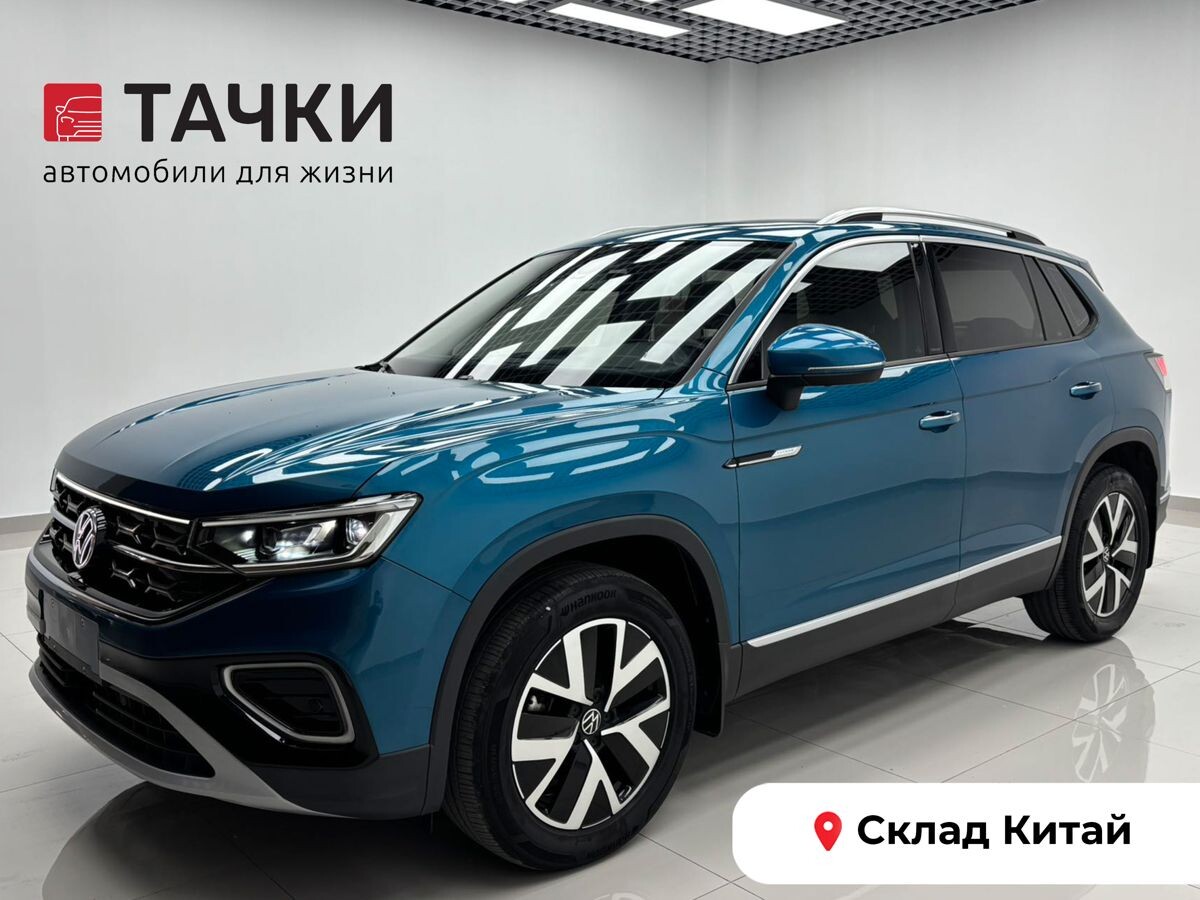 Volkswagen Tayron 2022 - фото автомобиля