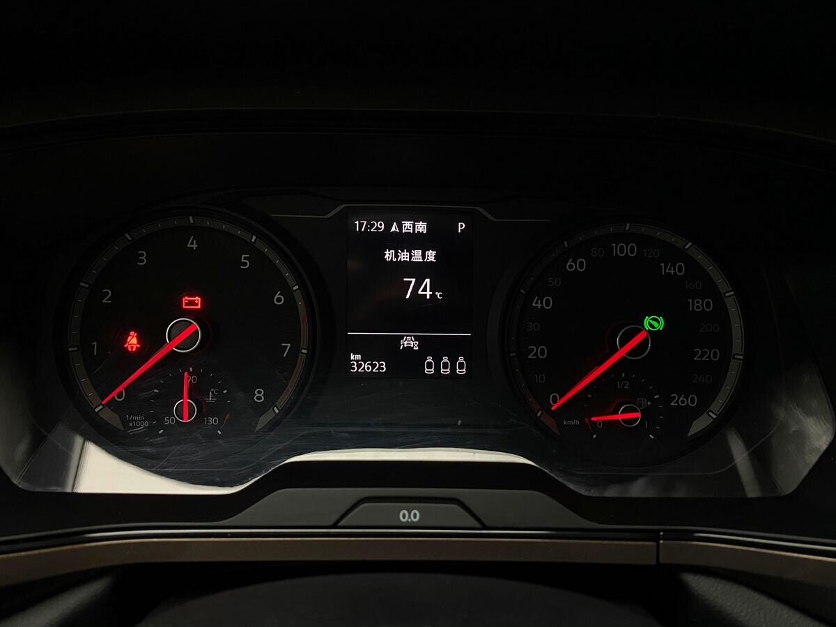 Volkswagen Tharu 2021 - фото автомобиля