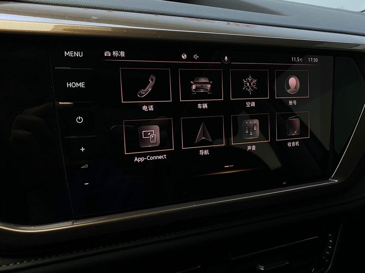 Volkswagen Tharu 2021 - фото автомобиля