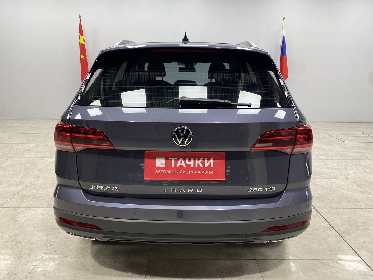 Volkswagen Tharu 2021 - фото автомобиля