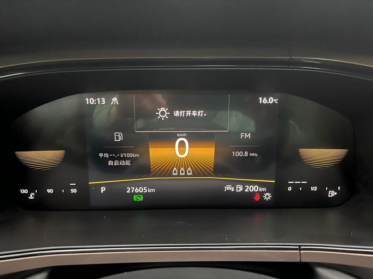 Volkswagen Tharu 2022 - фото автомобиля