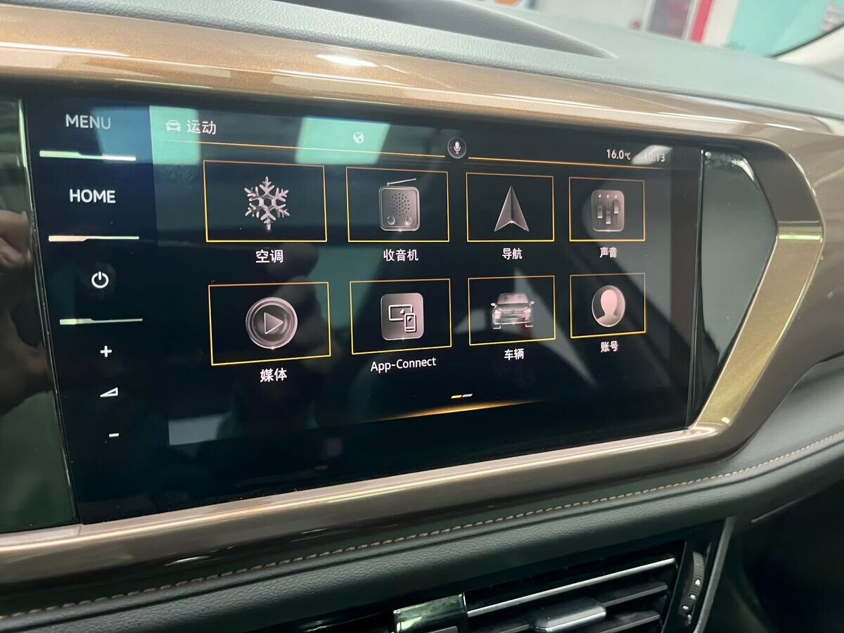 Volkswagen Tharu 2022 - фото автомобиля