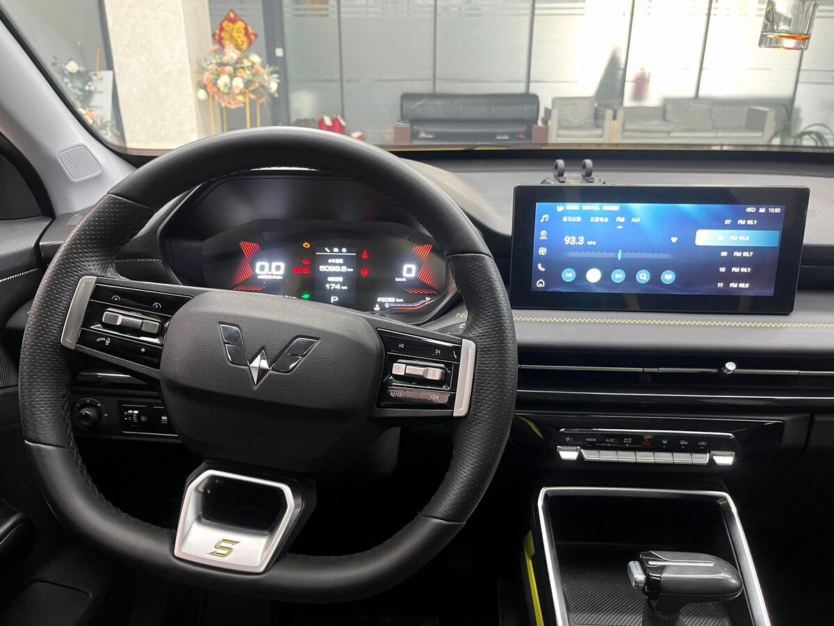 Wuling Xingchi 2022 - фото автомобиля